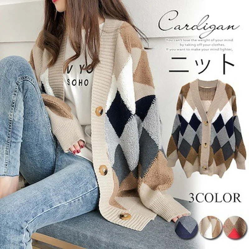 

2022 Autumn and Winter New Korean Version Stitching Diamond Plaid Knitted Cardigan Sweater Women's Fashion Loose Casual Top