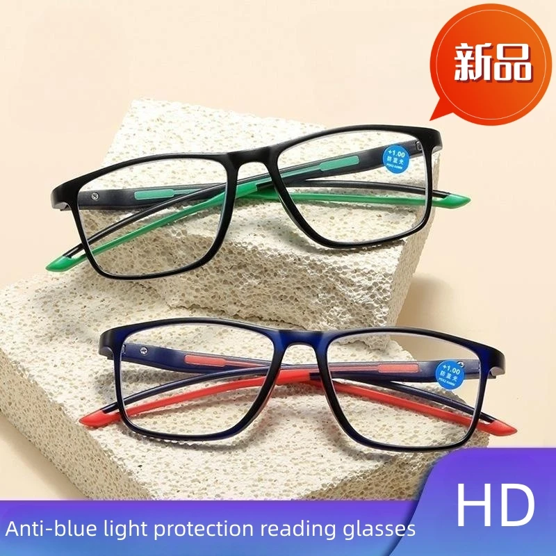 Новые ультратонкие очки для чтения TR90 с защитой от синего излучения