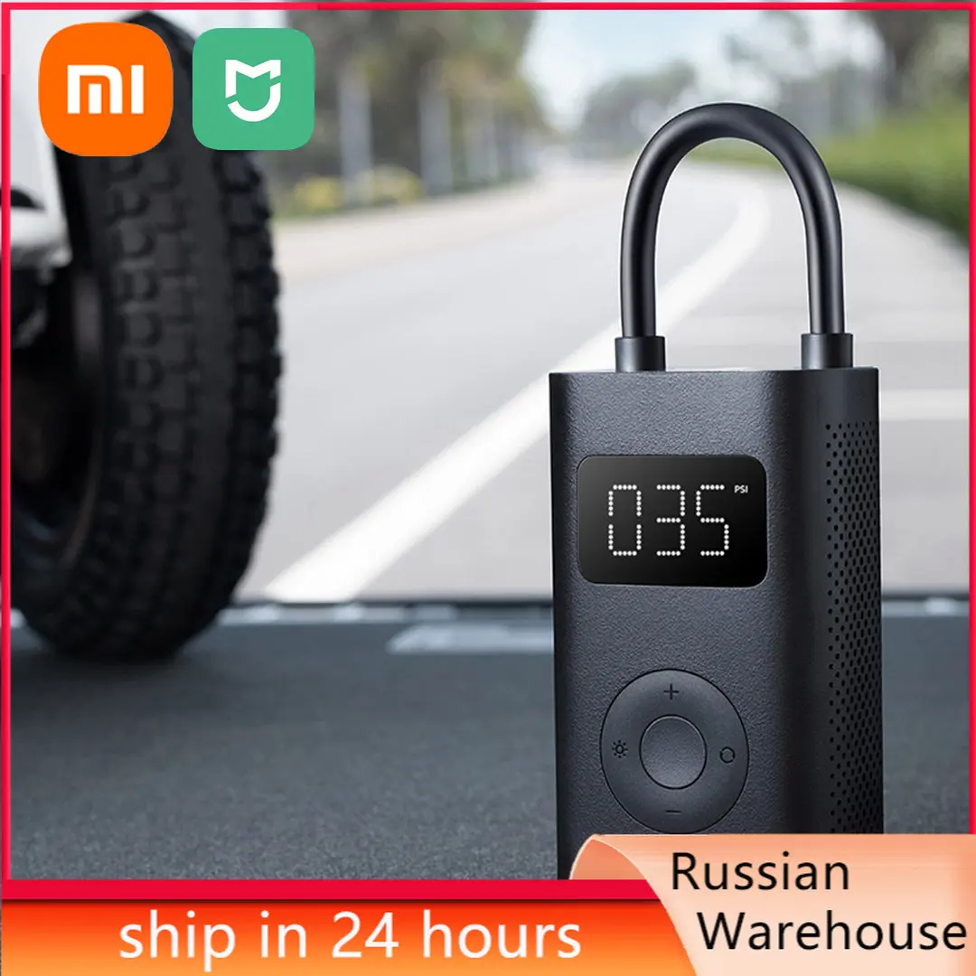 Насос для шин Xiaomi Mijia 1S воздушный компрессор мотоциклов велосипедов мячей