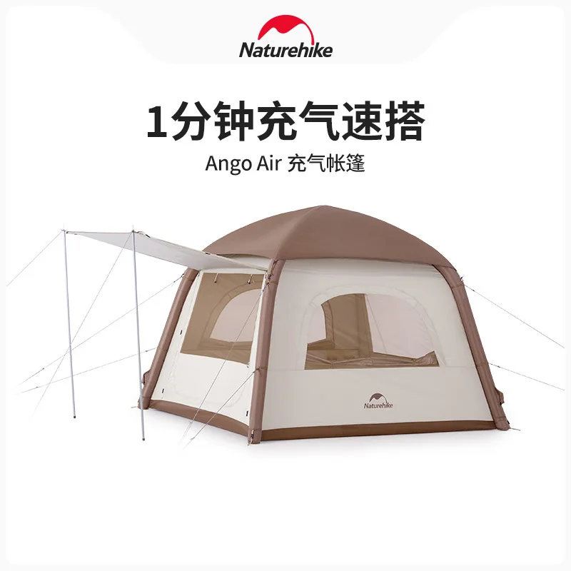 

Naturehike CNH23ZP12002 Ango Air Inflatable Tent Portable Inflatable Tent Waterproof 3 Person Tent Outdoor Camping Park Tent