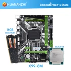 Материнская плата HUANANZHI X99 8M D4 в комплекте с процессором Intel XEON E5 2620 V3, память 2*8 ГБ DDR4 NON-ECC 2400, память M.2 NVME USB3.0 ATX