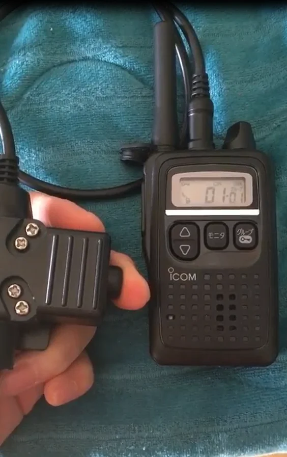 TS TAC-SKY YAESU VERTEX PTT U94 PTT Yaesu Vertex Plug for Walkie Talkie VX-6R VX-7R VX6R VX-127 Vertex Yaesu