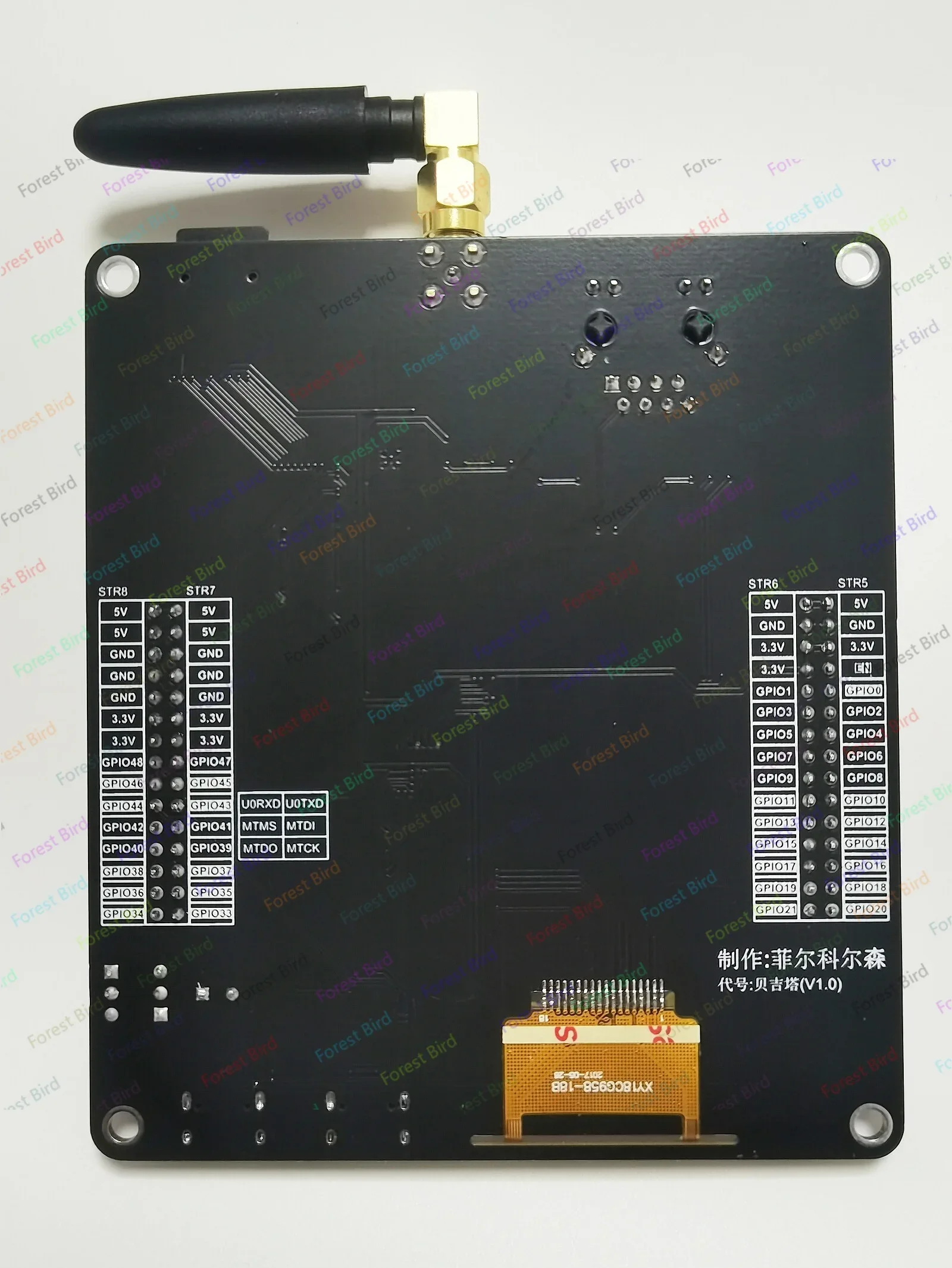 Плата для разработки Интернета вещей ESP32S3 сетевой порт ETH Wi-Fi + Bluetooth дистанционное