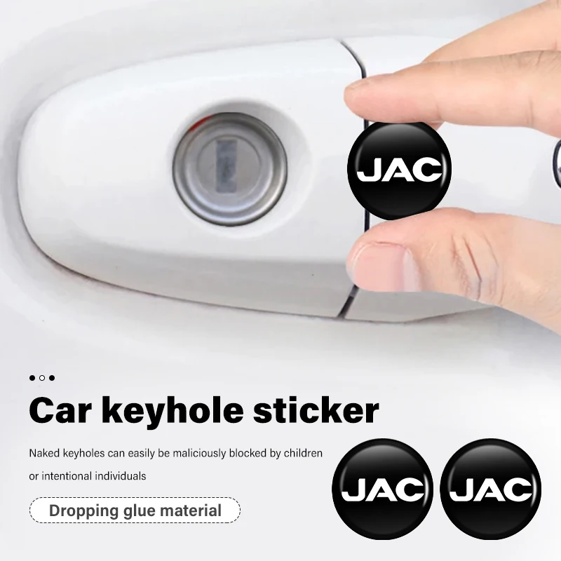 Фото 8 шт. защитных наклеек на замок двери автомобиля для JAC Vapour Refine J3 J2 S5 A5 J5 J6 J4 Vapour S2 T8 №1