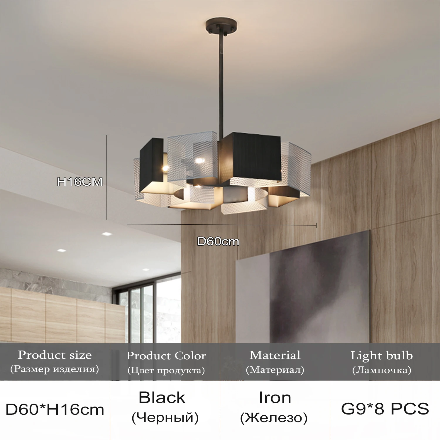 

Подвесная люстра Artpad скандинавского стиля