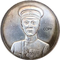 zhang xueliang republic of china commemorative collection coin gift lucky challenge coin copy coin