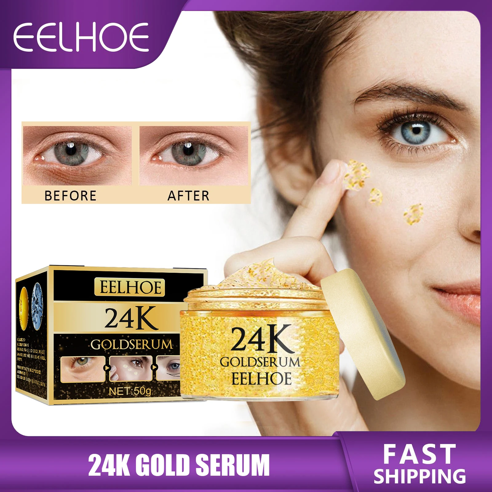 

24K Gold Repair Eye Serum Eye Skin Care Anti-wrinkle Anti-aging Firming Moisturizing Whiten Remove Dark Circles Fade Fine Lines