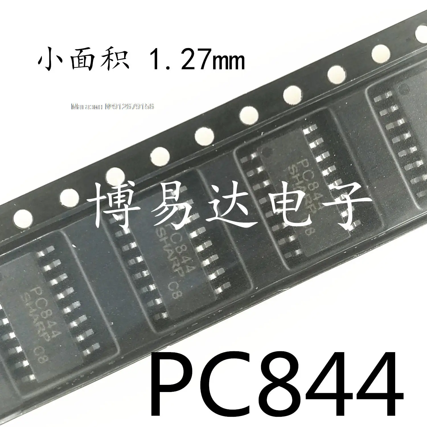 

10 шт./лот PC844 1,27 мм SOP-16 PC814-4