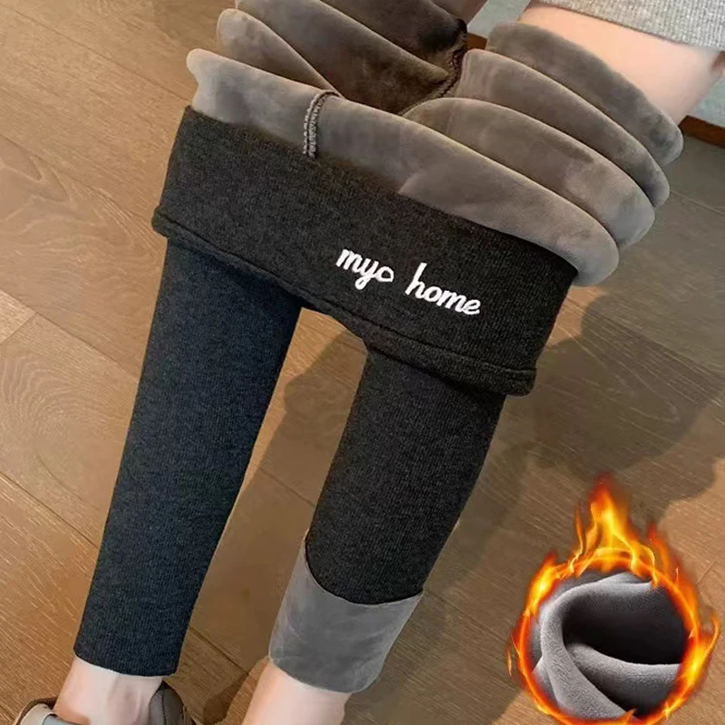 Женские облегающие обтягивающие эластичные леггинсы с высокой талией