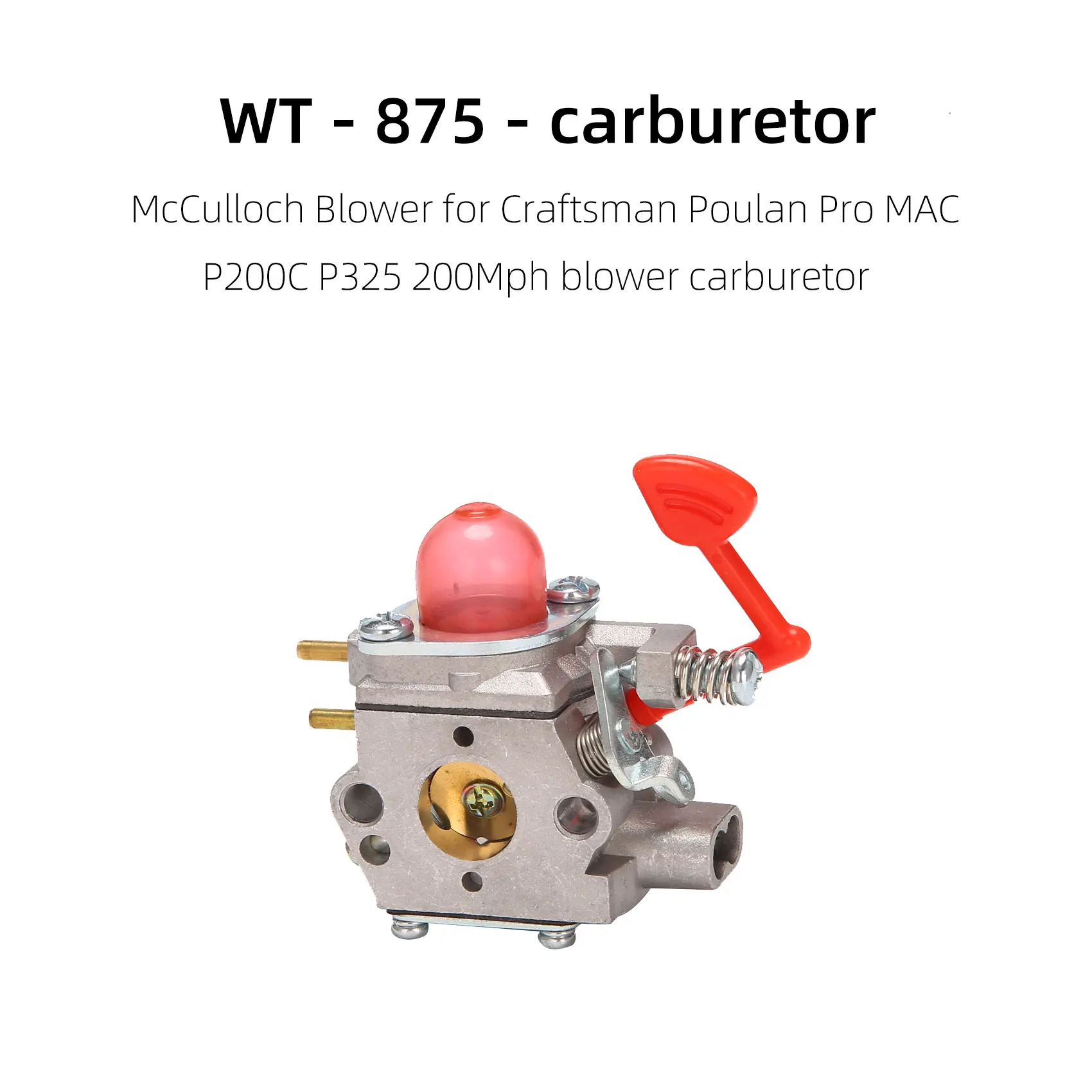 WT-875 карбюратор для Craftsman реалистичный Pro mccullake Blower MAC MC200VS P200C P325 545081855 миль/ч