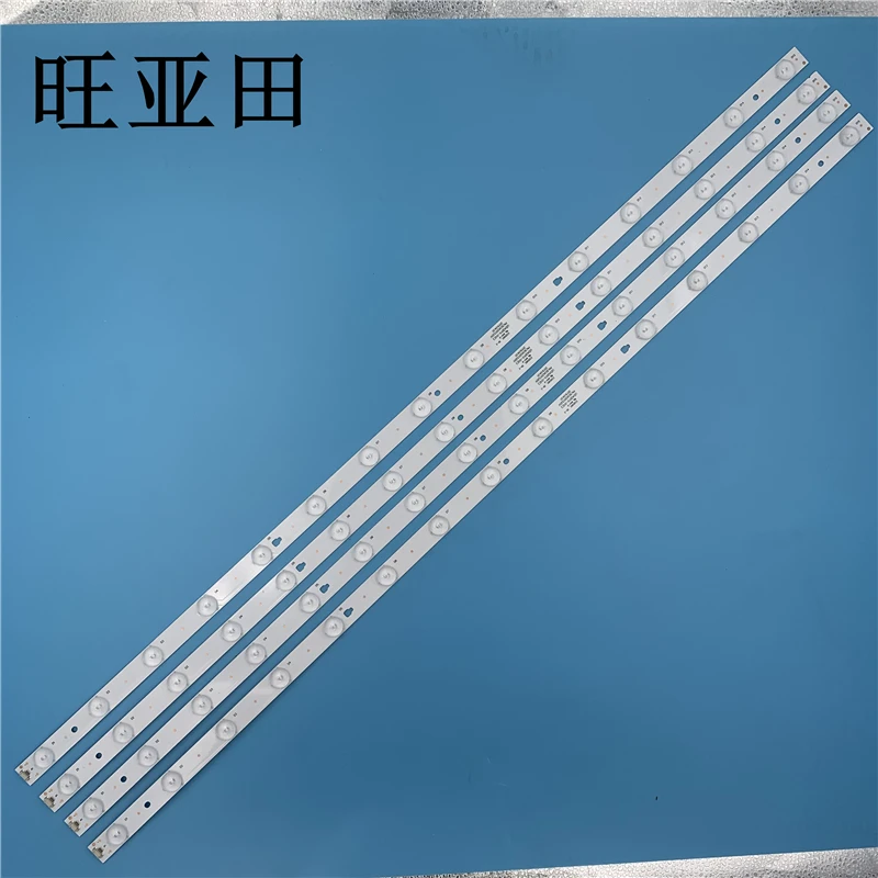 

NEW Backlight strip 15 lamp For Haier 42"TV LE42B310G LS42H6000 LE42B510F 42CE3210D LED42D15-01(C) 01(A) 3034201520V LT-42C550