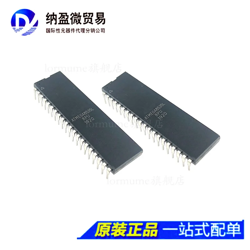 

free shippingATMEGA8535L-8PU ATMEGA8535L DIP-40 10pcs
