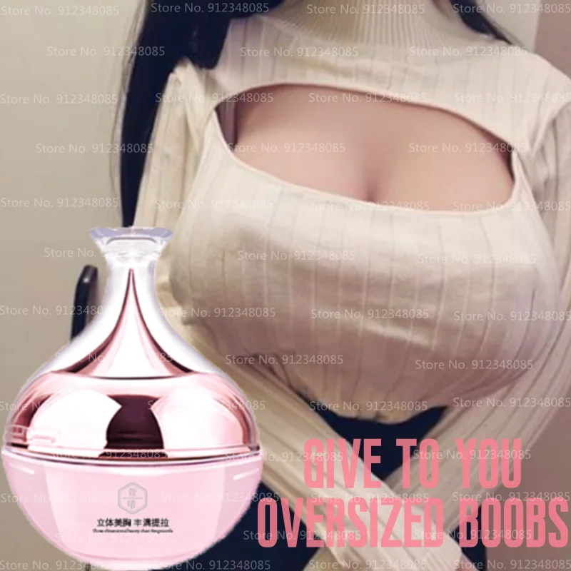 

50g Breast Beauty Girl Beauty Cream Postpartum Saggy Breast Product Care Breast Enhancement Cream Breast Cream Chest Upright