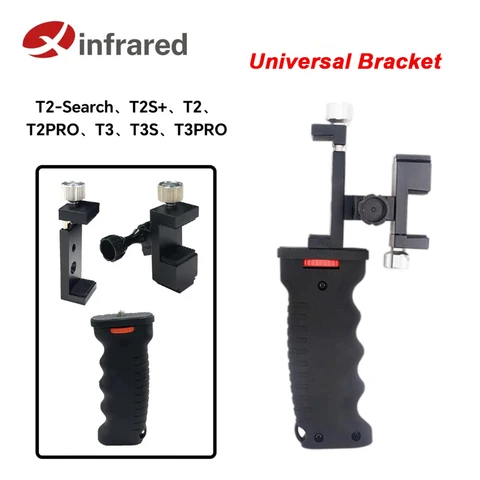 Аксессуары A-BF для вспышки Type-C или iOS