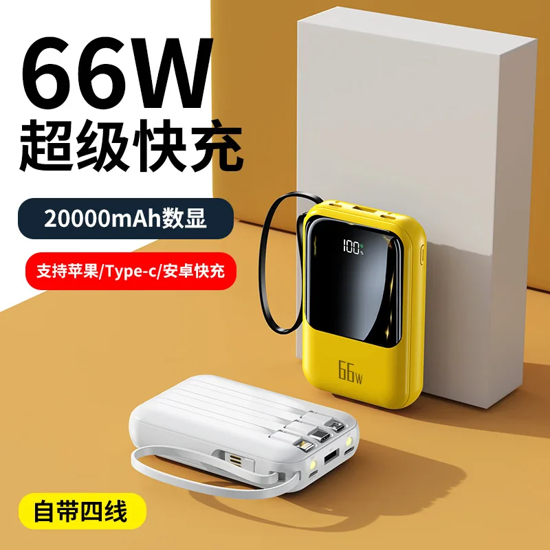 

Built-in cable mini charger 20000 MA compact and convenient PD20W flash charging digital display fast charge mobile power supply