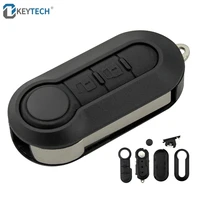 okeytech 2 buttons for fiat 500 punto ducato stilo panda flip remote key case shell cover housing car alarm keyless entry fob