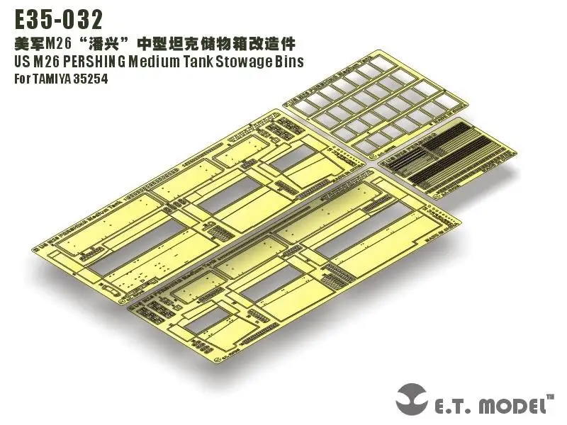 

ET Model E35-032 US M26 PERSHING Medium Tank Stowage Bins