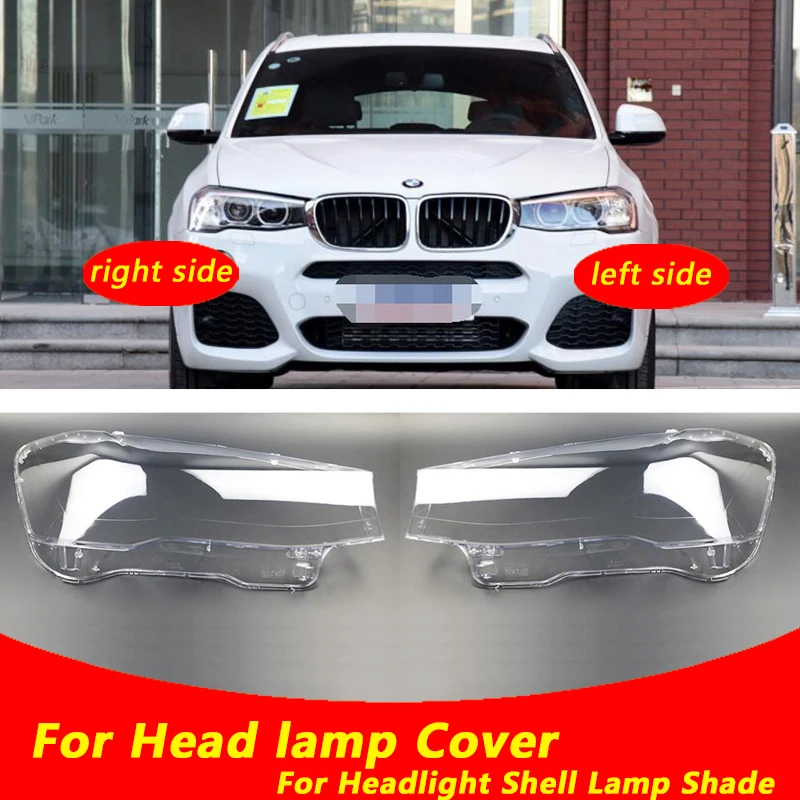 

Прозрачный чехол для передней фары BMW X4 2014-2017 F26 X4