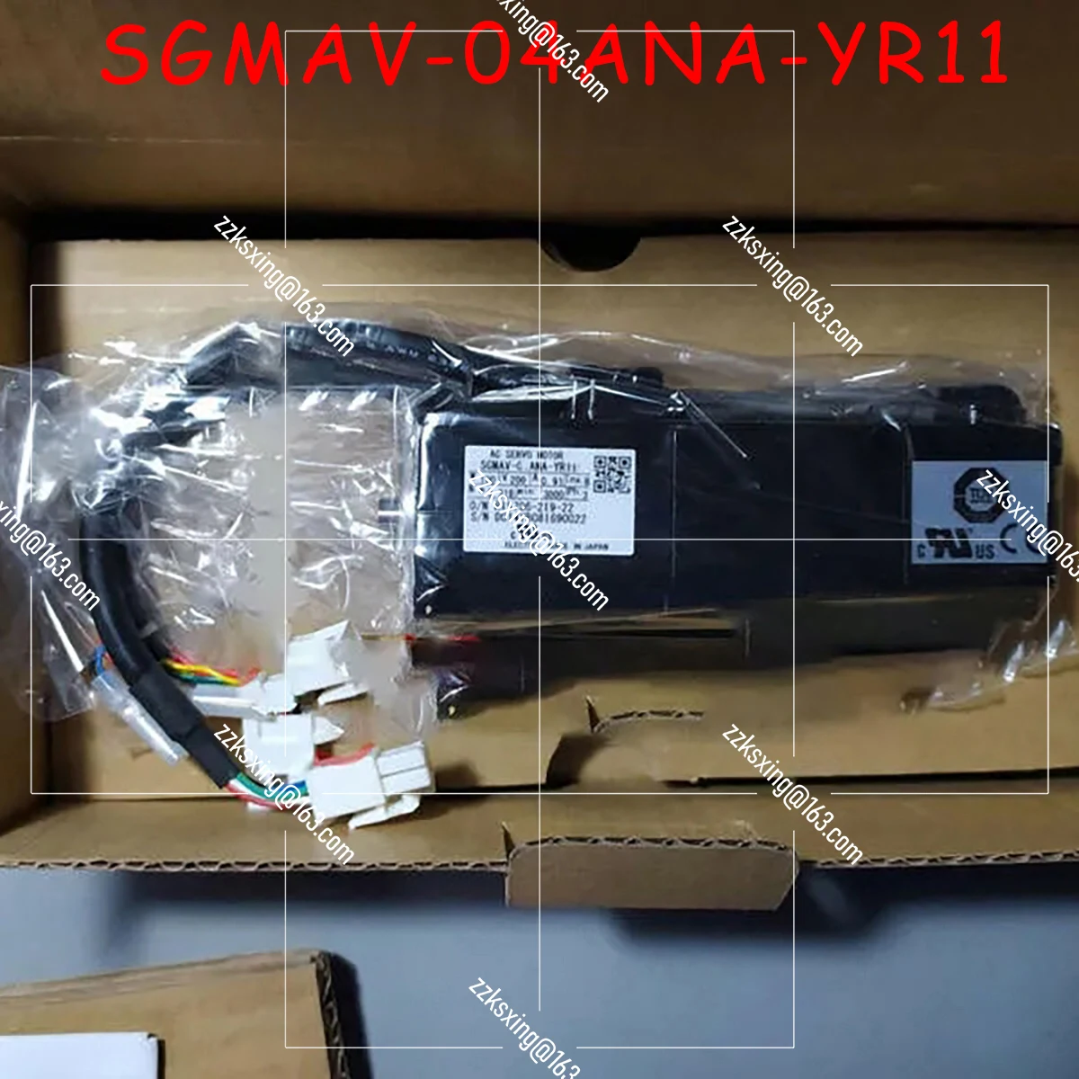 Новый оригинальный серводвигатель
