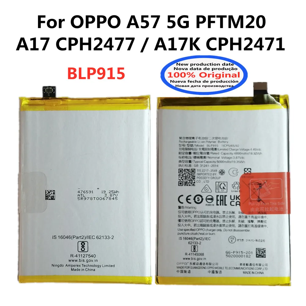 

100% Orginal New Battery BLP915 5000mAh Battery For Oppo A57 5G PFTM20 A17 /CPH2477 A17K CPH2471 Mobile Phone Batteries