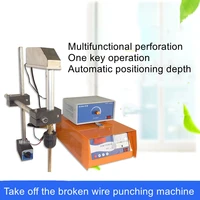 convenient break off tap screw drill tap electromechanical pulse perforator electromechanical spark punching machine