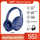 233621 Hush Bluetooth Беспроводные наушники с активным шумоподавлением, гарнитура с Apt-X, время работы 100 часов