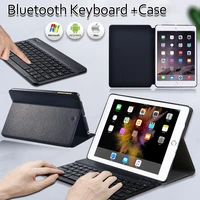 leather protective shell for apple ipad mini 123456 dust proof funda black stand cover folio tablet casebluetooth keyboard