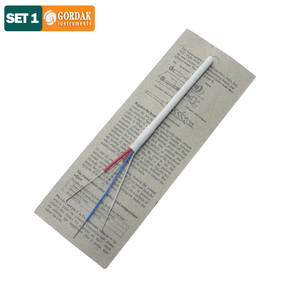 

GORDAK 936A Нагревательный элемент 50 Вт