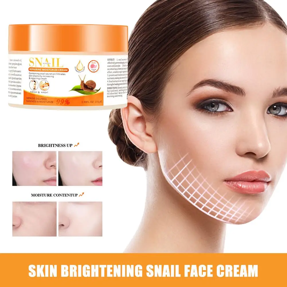 

Средство для ухода за кожей лица, с эффектом старения кожи