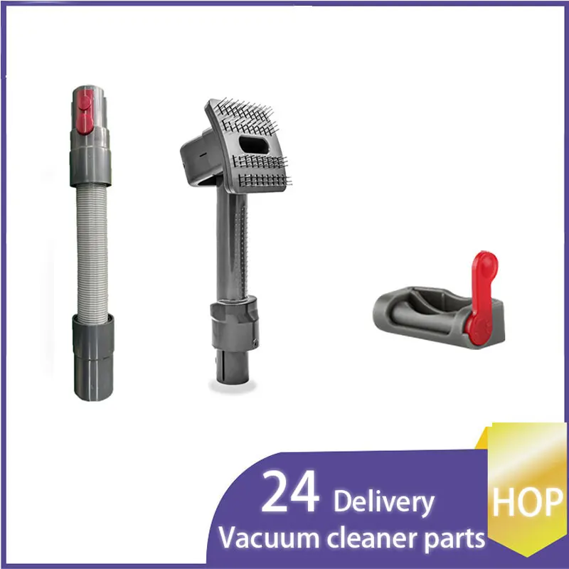 

for Dyson V7 / V8 / V10 / V11 / V12 / V15 series package new upgraded long / short hair pet brush Vacuum cleaner accessories