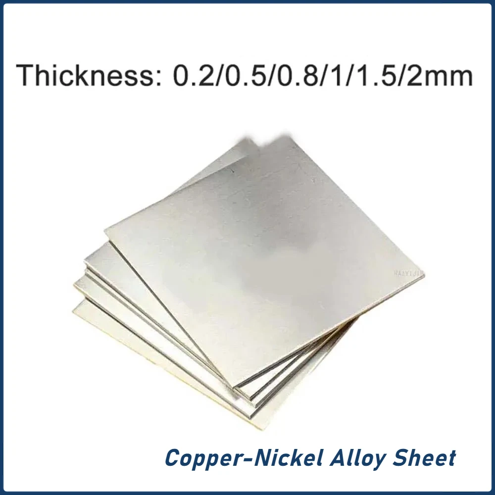 

Белая латунная пластина Cupronickel Argentan 18- Ni Tutenag Лист из медно-никелевого сплава толщиной 0,2/0,5/0,8/1,5/2 мм для промышленной формы