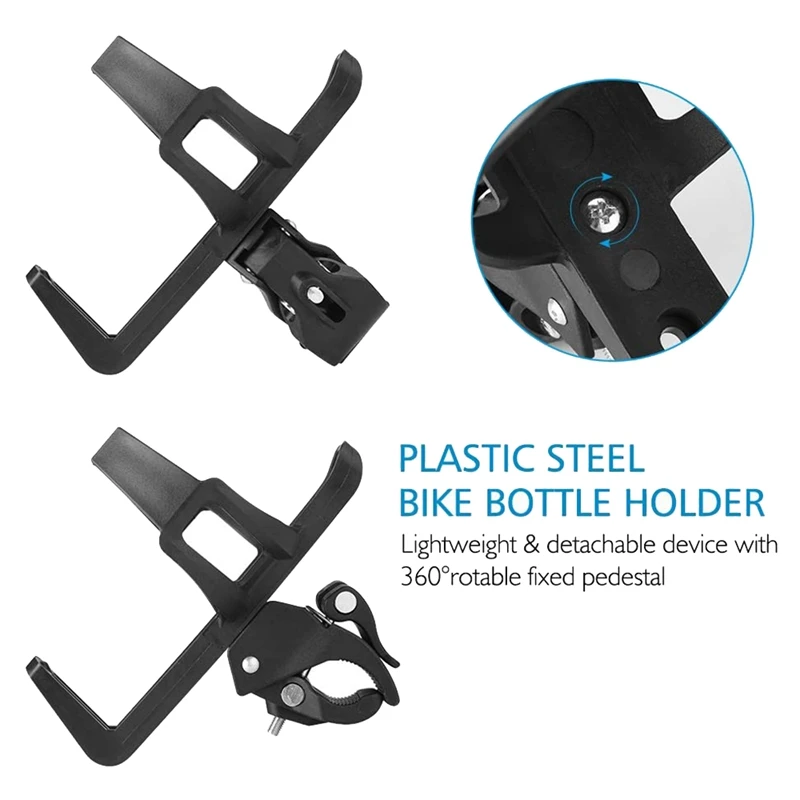 Черная подставка для бутылок с водой детская коляска велосипеда