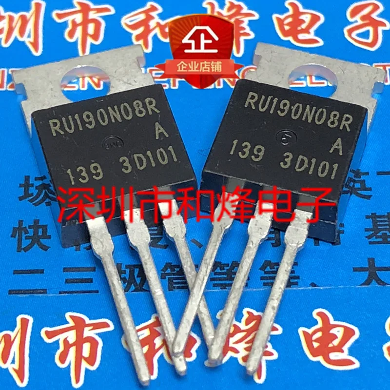 

5PCS-10PCS RU190N08R TO-220 80V 90A New And Original On Stock