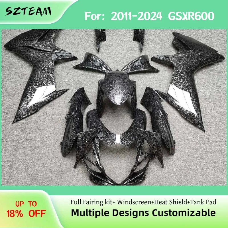 Для GSXR600 750 K11 2011-2022 2023 2024 Комплект обтекателей из углеродного волокна 11-24 GSXR 600