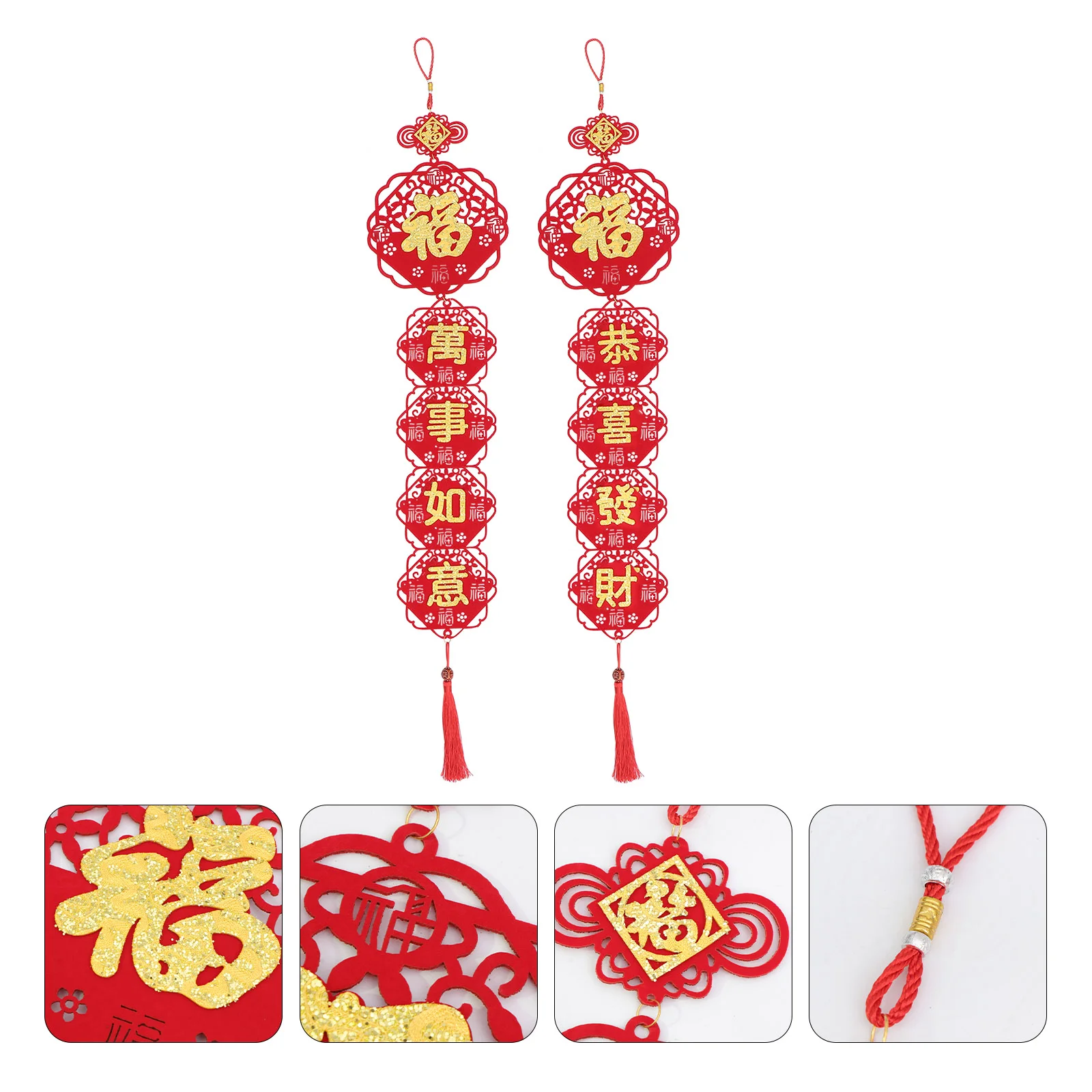 

1 Pair Spring Festival Pendant New Year Blessing Pendant Decorative Couplet