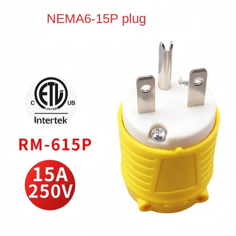Наконечник удлинительного шнура NEMA 6-15P 15Amp 250 6-15R сменный Электрический штекер и