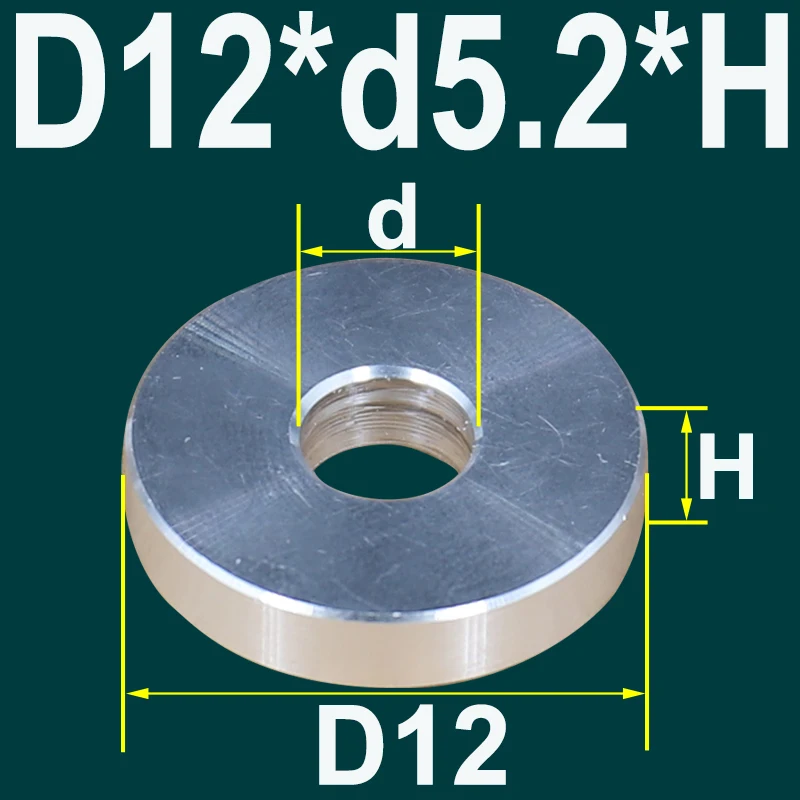 

Алюминиевые втулки M3 M4 M5 M6 M8 M10