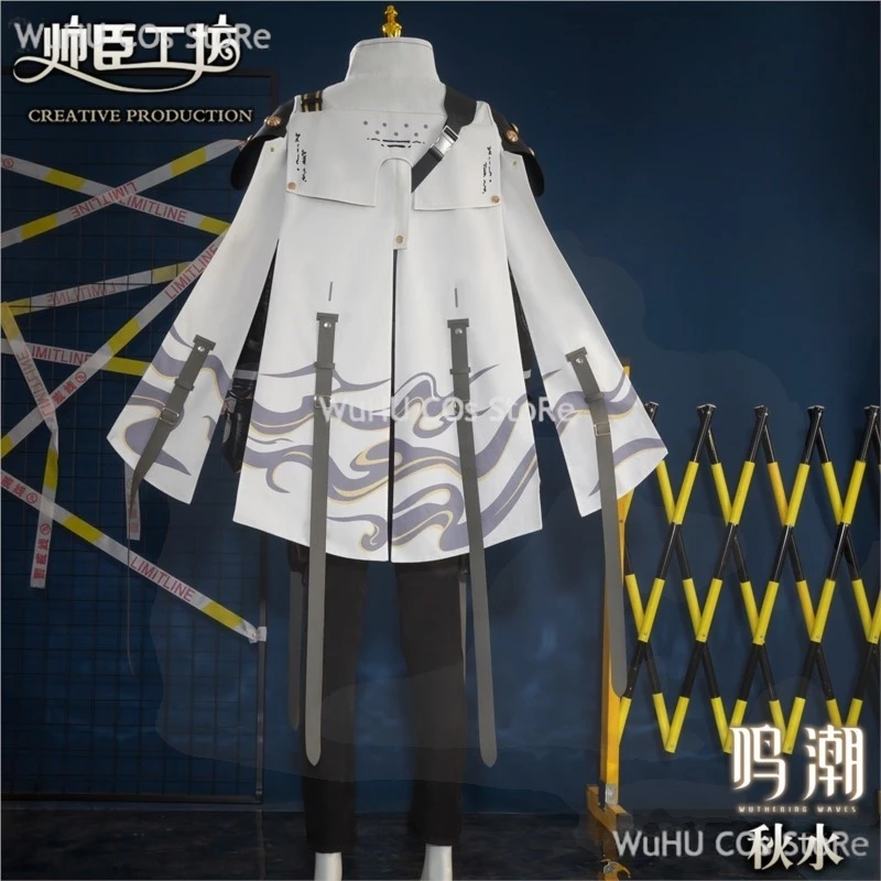 Косплей костюм Wuthering Waves Aalto