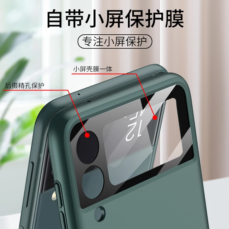 Cena Z Flip 3 Etui Do Samsung Galaxy Z Flip 3 5G Zawias Magnetyczny Pełna Osłona Ochronna ZFlip3 SM-F711B Trwałe Twarde Plastikowe Etui