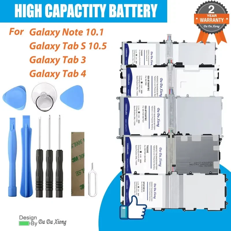 Аккумулятор большой емкости для Samsung P5200 P5210 P5220 N8000 P7500 P600 P601 Y530 Y531 Y535 T800 T805 T807