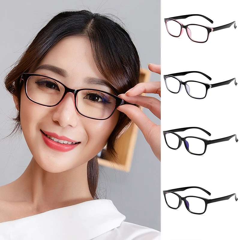 

Fashion Discoloration Anti-Blue Glasses Full Frame UV400 Rectangular Flat Lens Smart Color-Changing for Computer Worker Outdoors