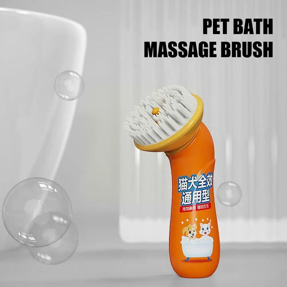 Рисунок 5 - НОВАЯ щетка для мытья собак