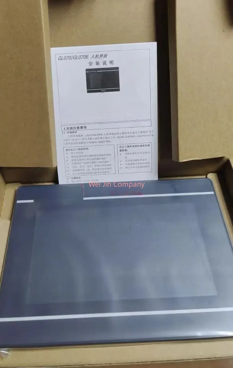НОВИНКА: Замена HMI-панелей Green Series 710 дюймов (GL070, GL070E, GL100, GL100E, GL07E, GL70) с Ethernet, совместимых с mt4434t, mt4434te, mt4532t, mt4532te (art.: 3920dacb9c2ad) - 3920dacb9c2ad