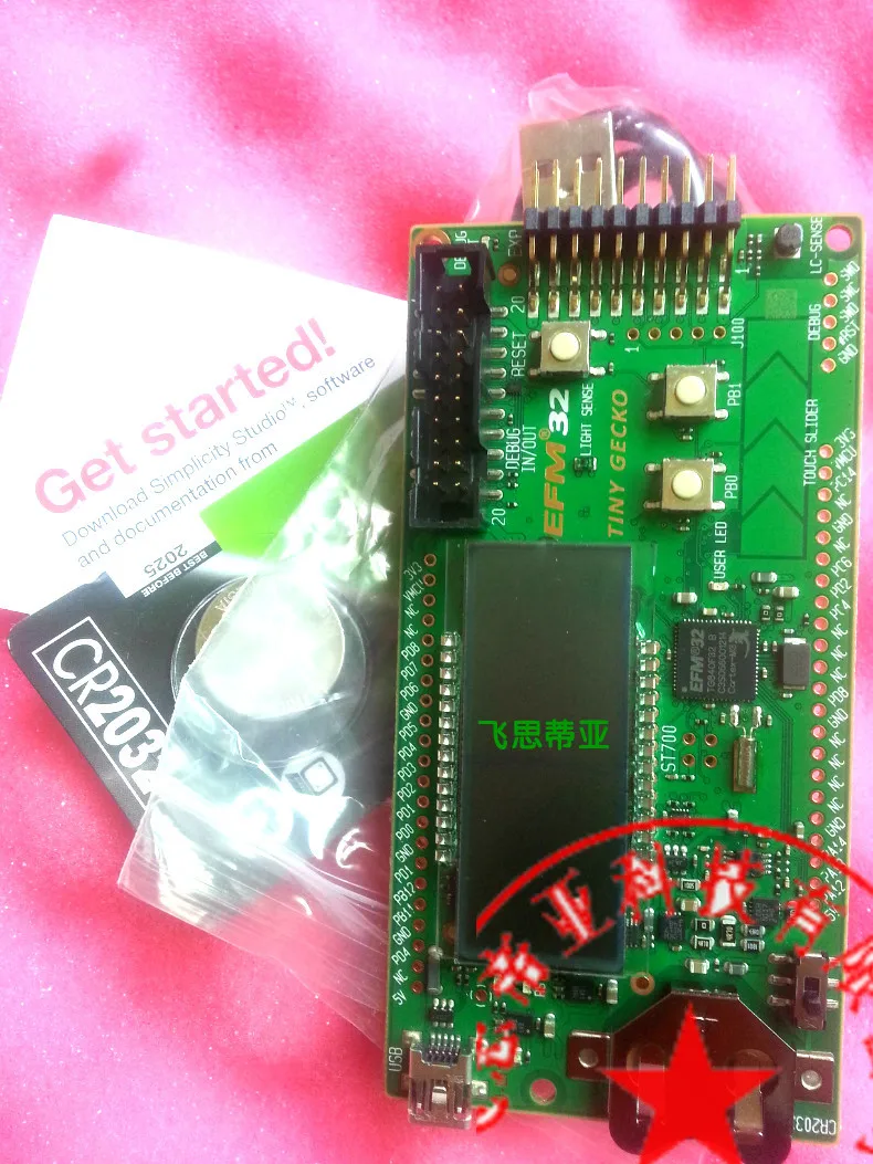 

Spot GECKO development KIT STARTER board EFM32TG-STK3300 GECKO Silicon Labs