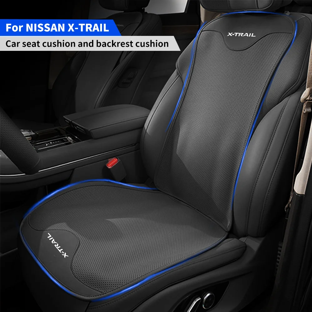 Дышащие кожаные чехлы на передние/задние автомобильные сиденья для Nissan X-Trail XTrail