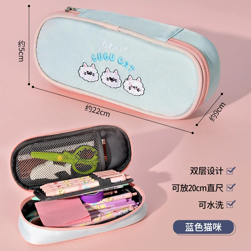 

Милый чехол для карандаша с героями мультфильмов, лягушка, вместительные холщовые сумки для ручек, милый съемный карандаш для кукол, фотока...