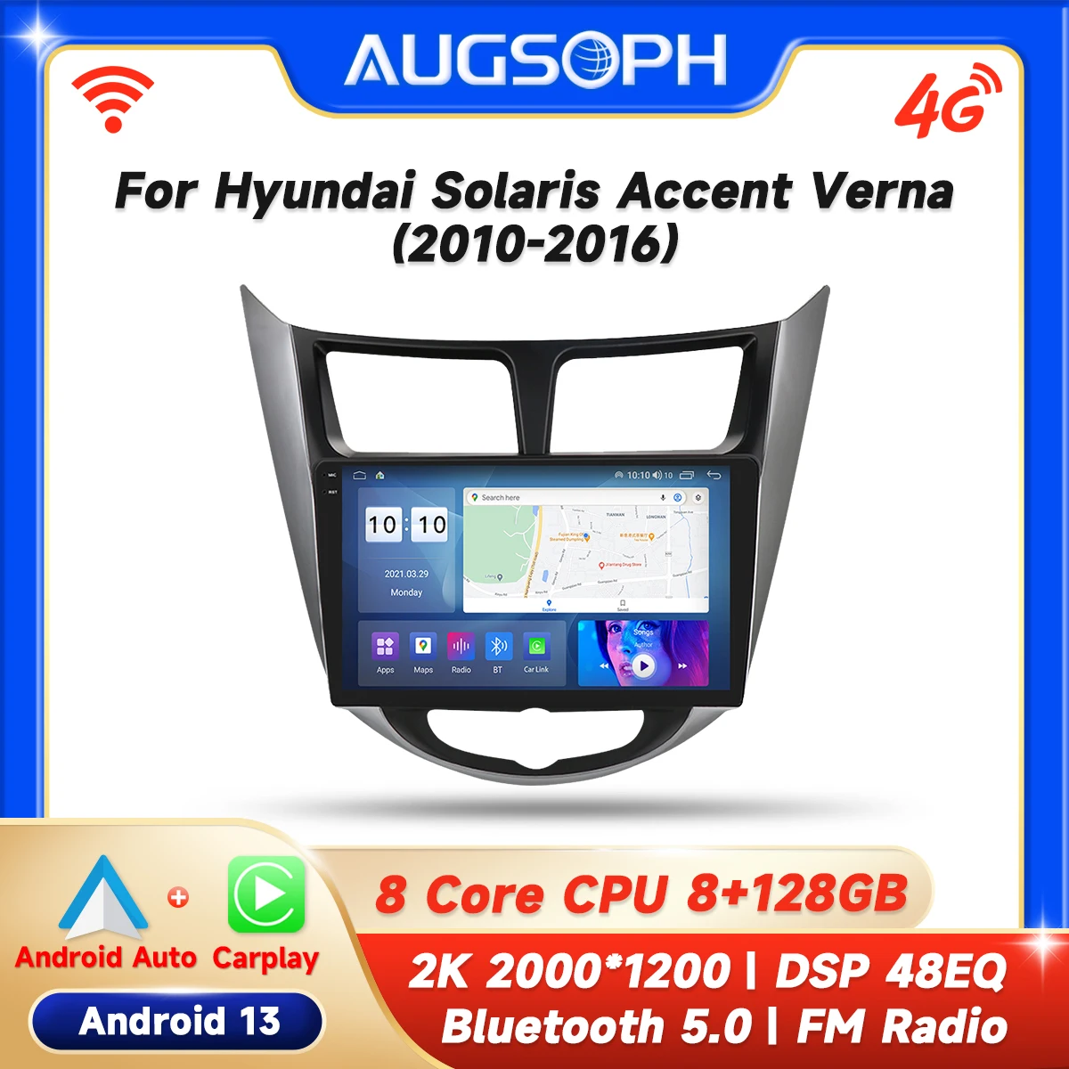 Автомагнитола на Android 13 для Hyundai Solaris Accent Verna 2010-2016 9 дюймов 2K мультимедийный плеер с
