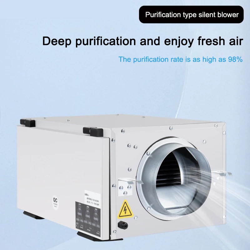 Вытяжной вентилятор Новый для свежего воздуха в коммерческом месте вентиляция