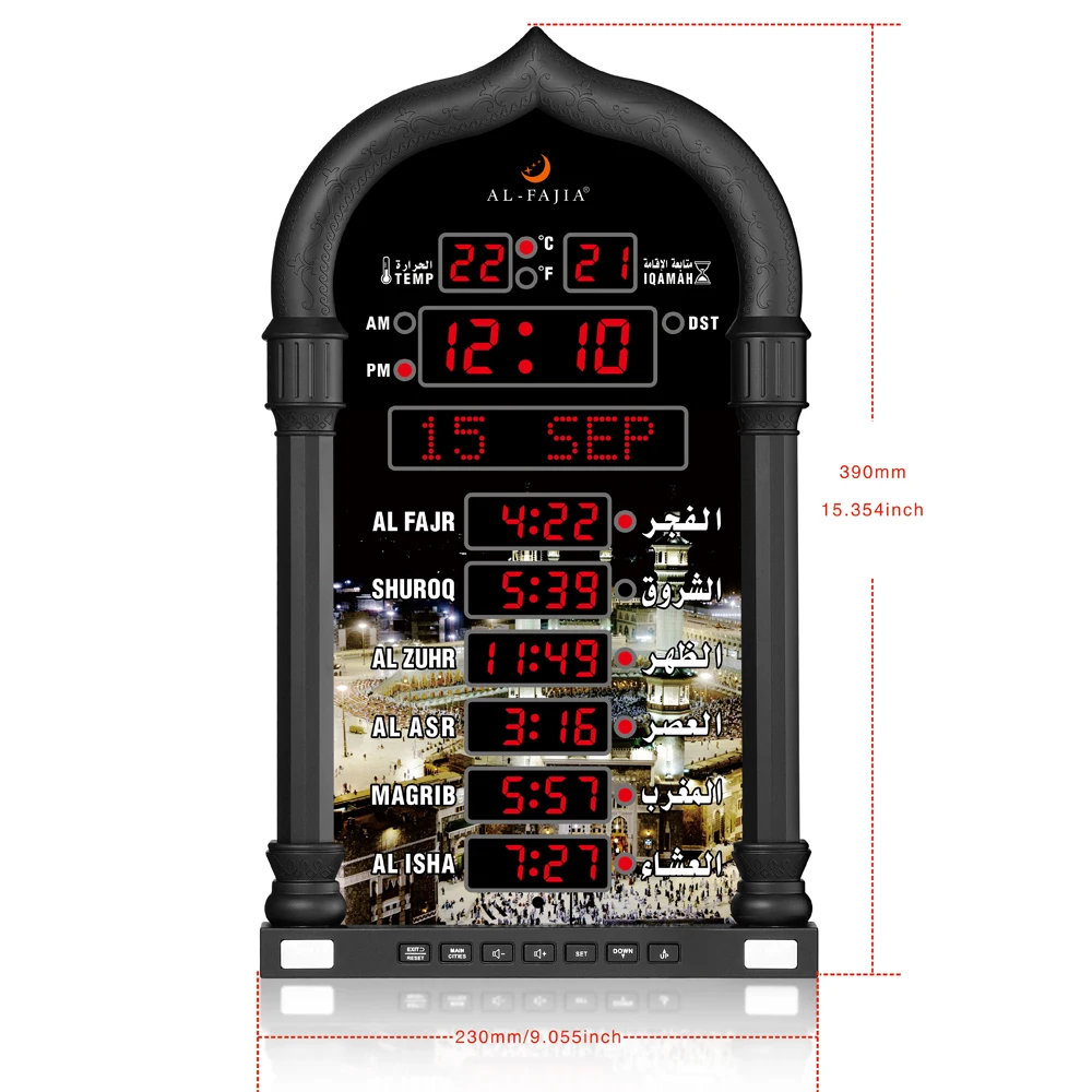 Multi-languages Azan Wall Clock Mosque LED Athan Clock With Wireless Speaker Muslim Prayer  Words Display 8 Athan Sounds