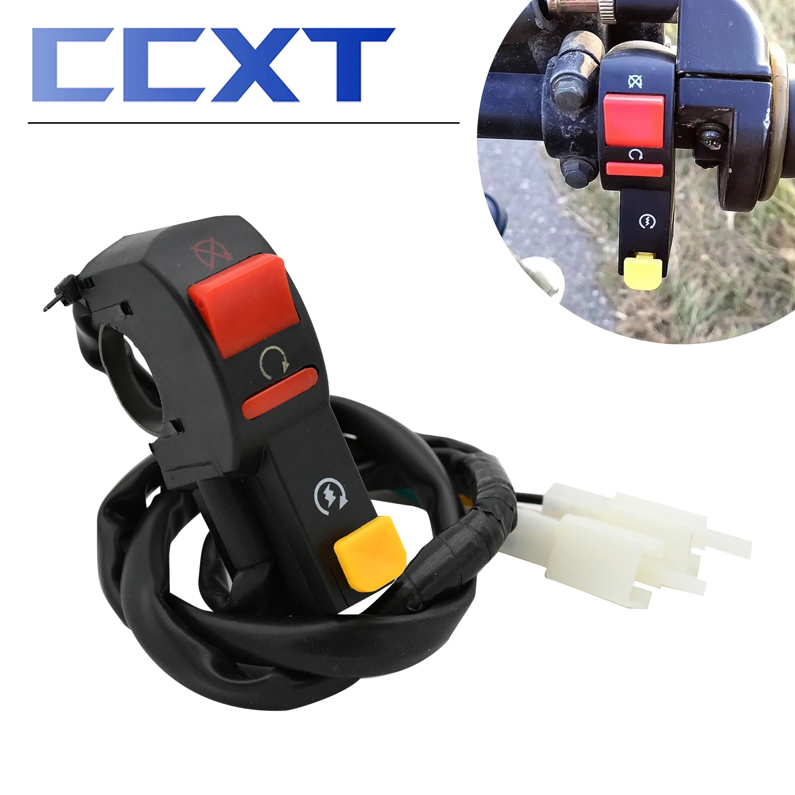 Кнопка включения/выключения для мотоцикла электрический универсальный